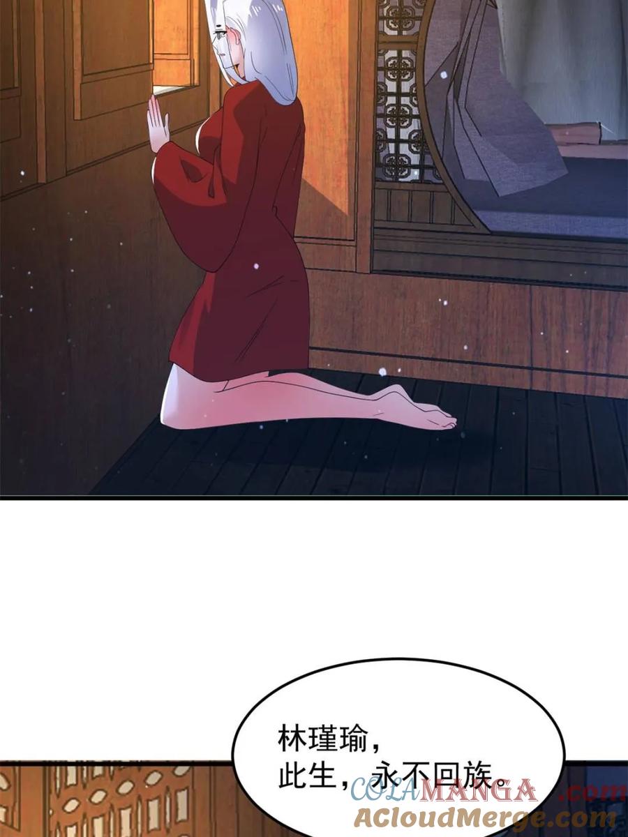52.jpg