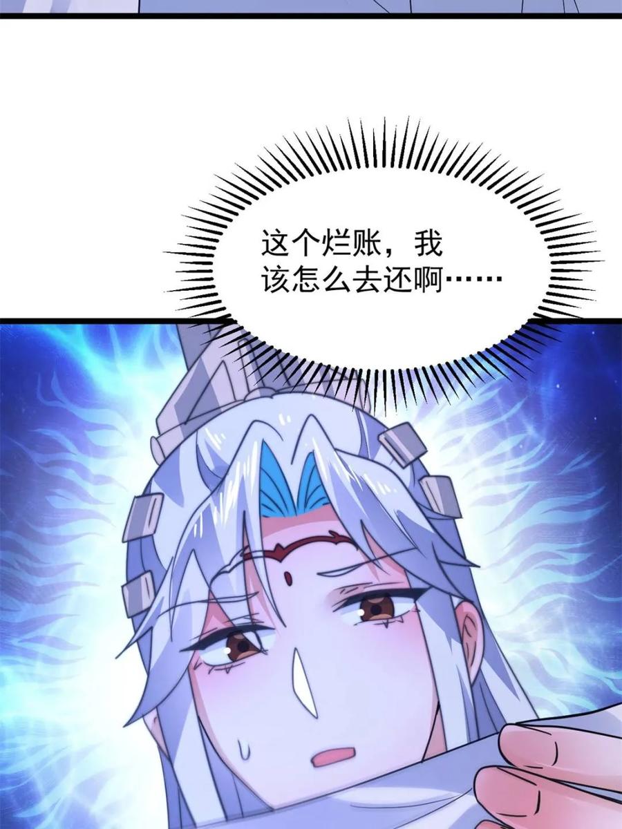 44.jpg