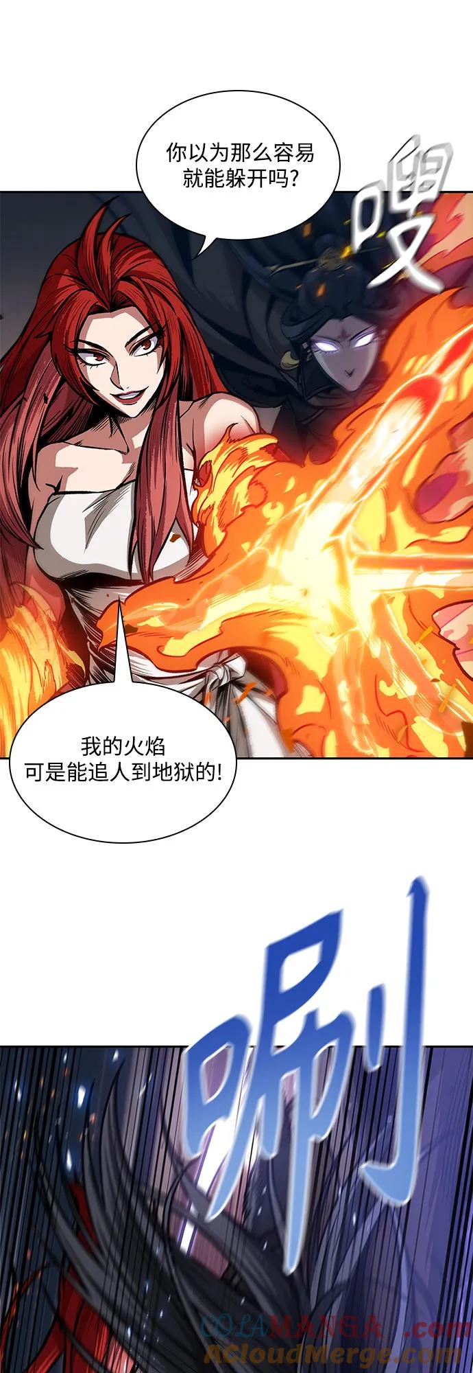 202.第69章麒麟的化身(2)-某天成为魔神-玄坤绝对无敌,金刚不坏（第22张）