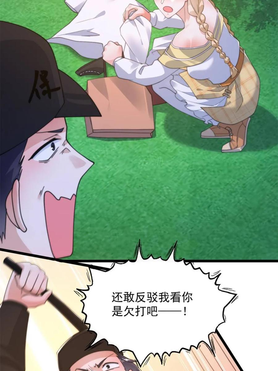 23.jpg