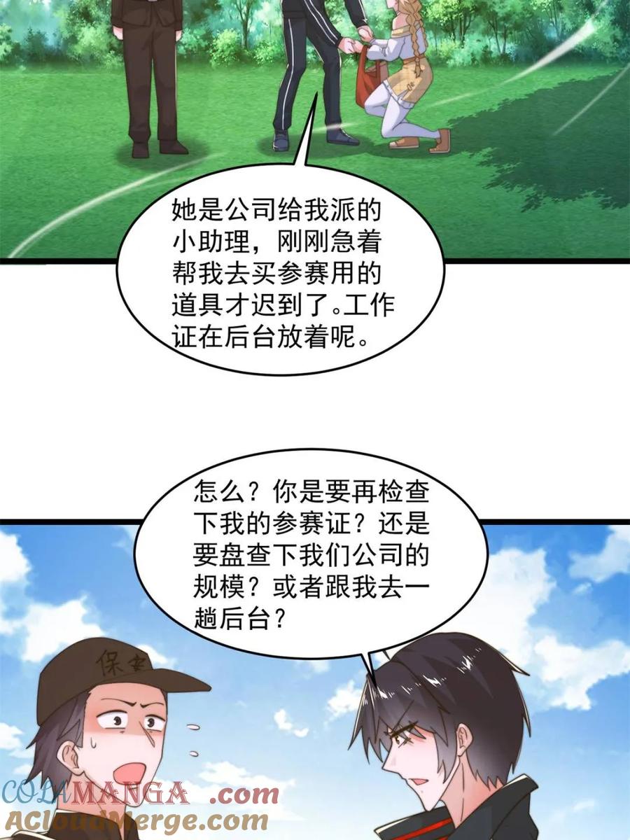 28.jpg