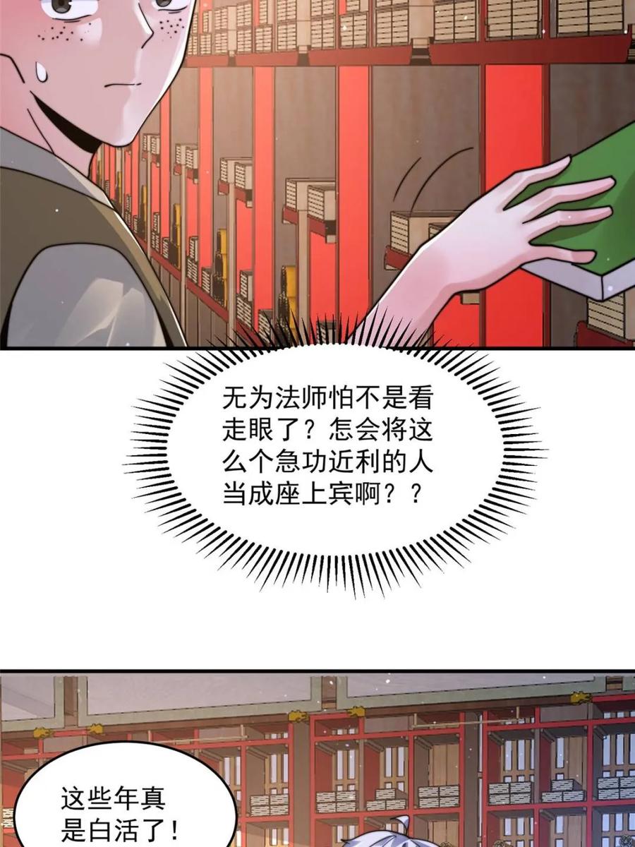 21.jpg