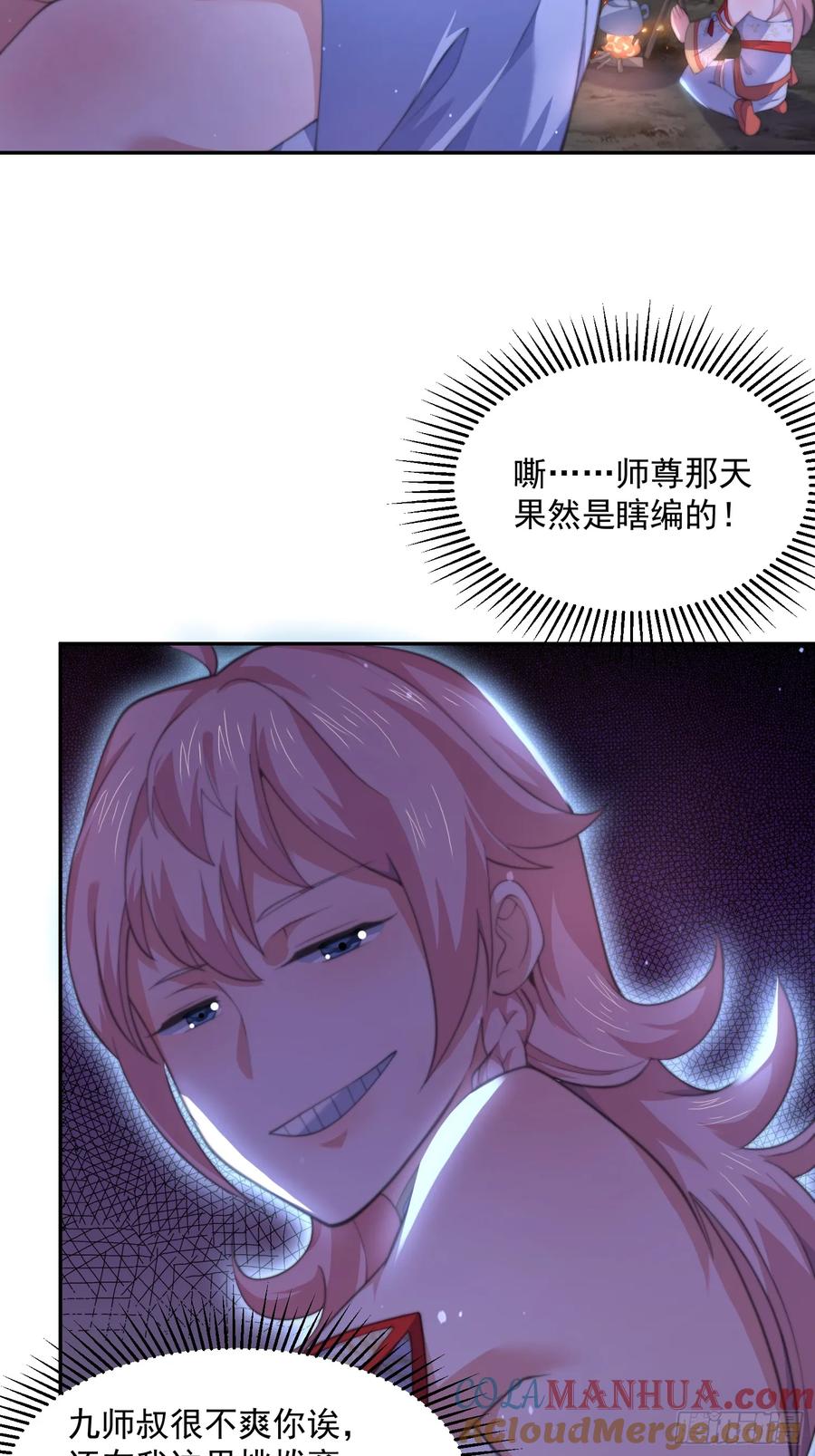 23.jpg