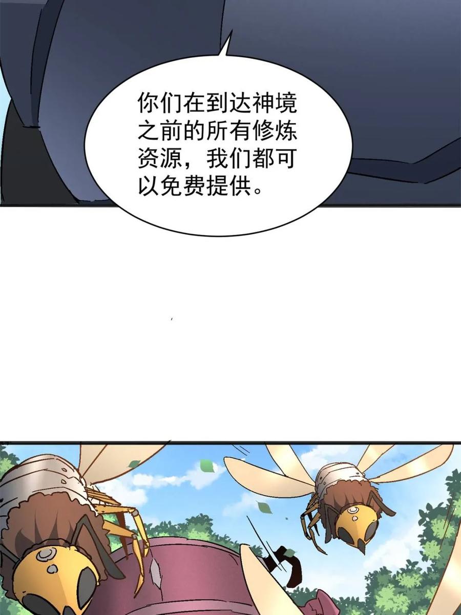 51.jpg