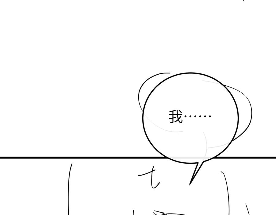 90.jpg