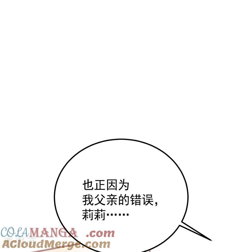 97.jpg