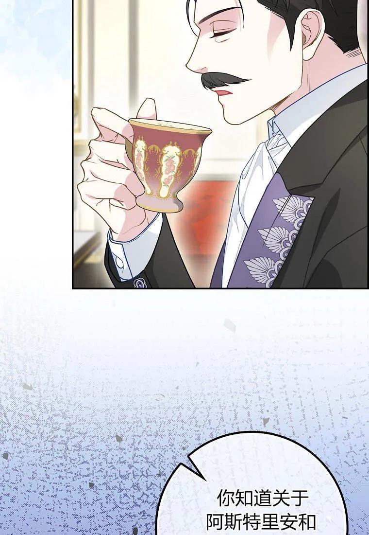 76.jpg