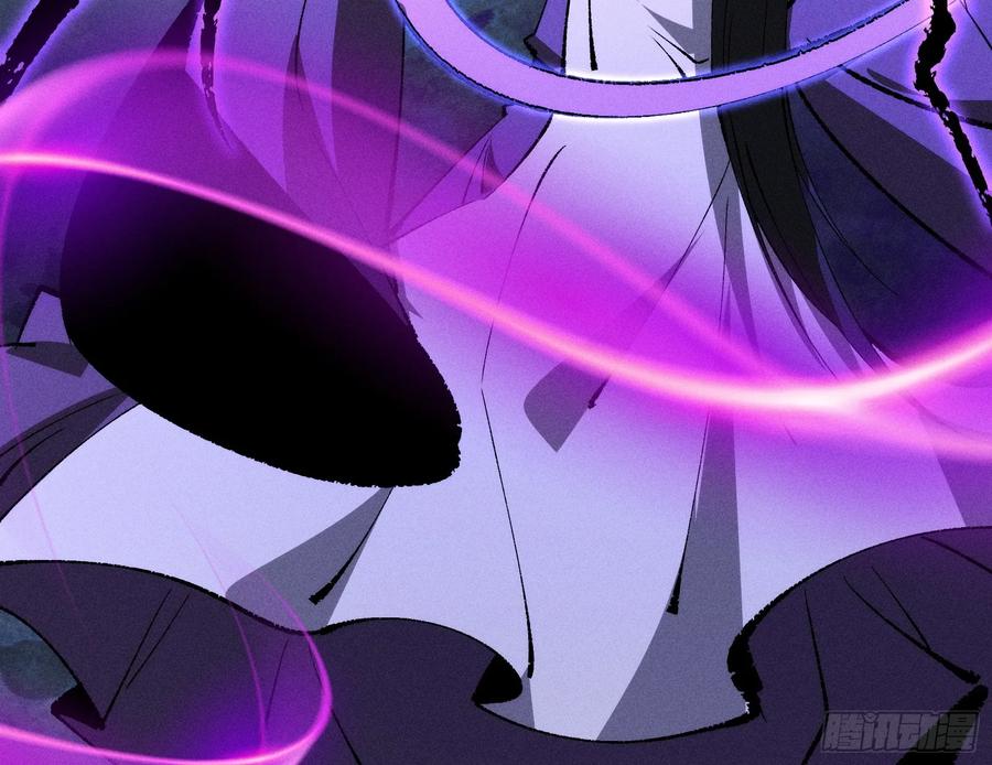 40-捉刀人-创迹文化（第11张）