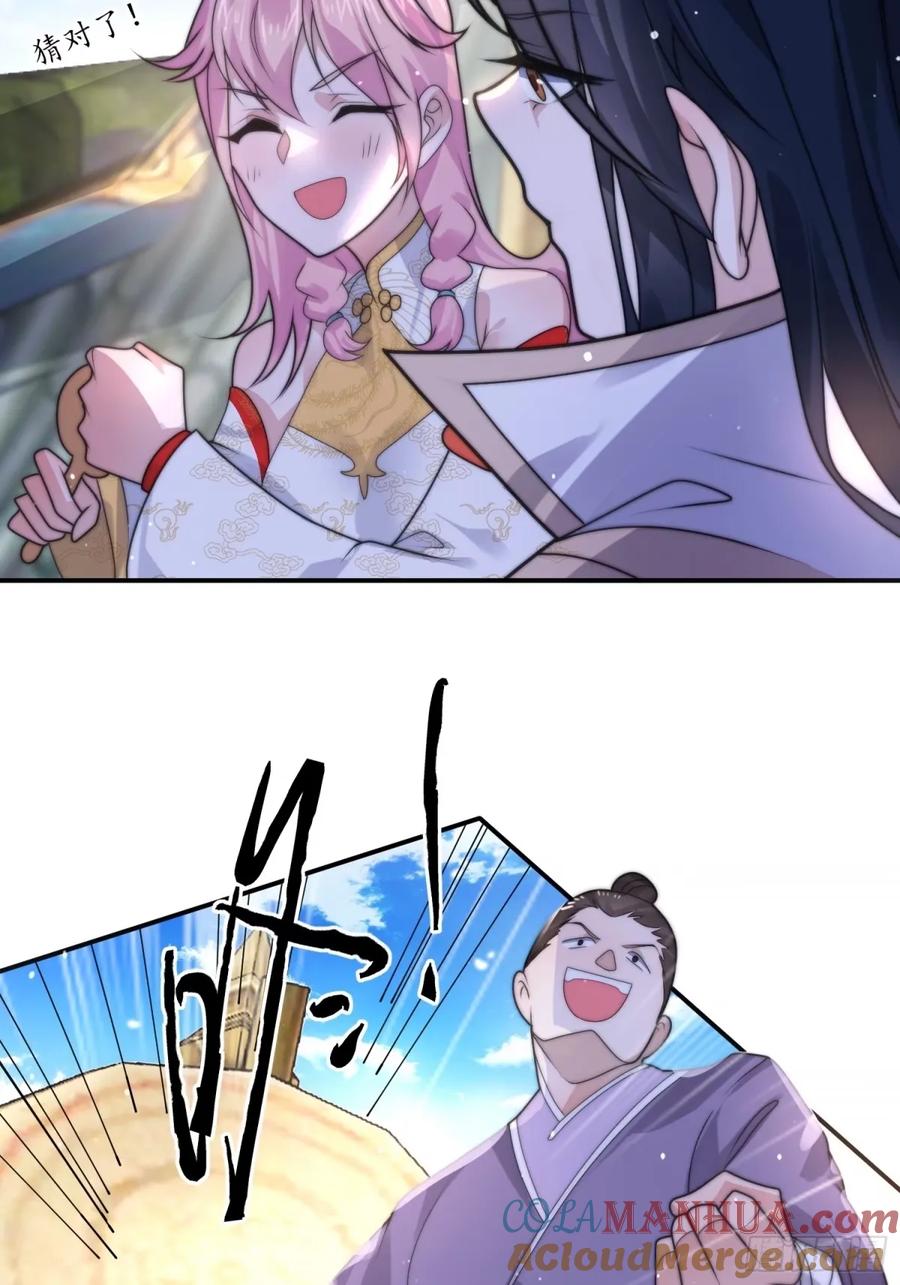 29.jpg