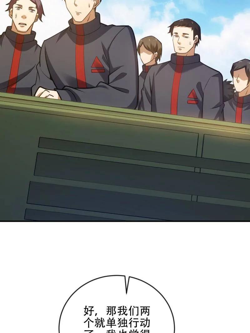 163.jpg