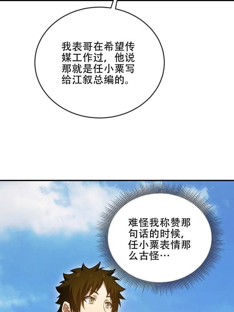 60.jpg