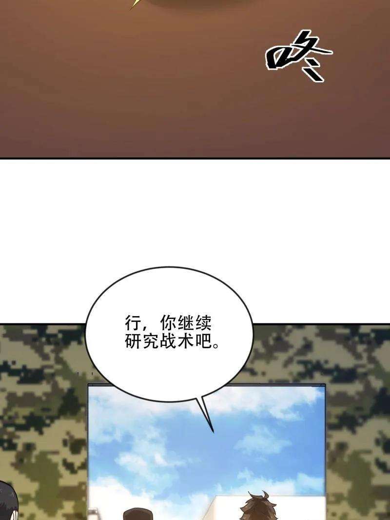 118.jpg