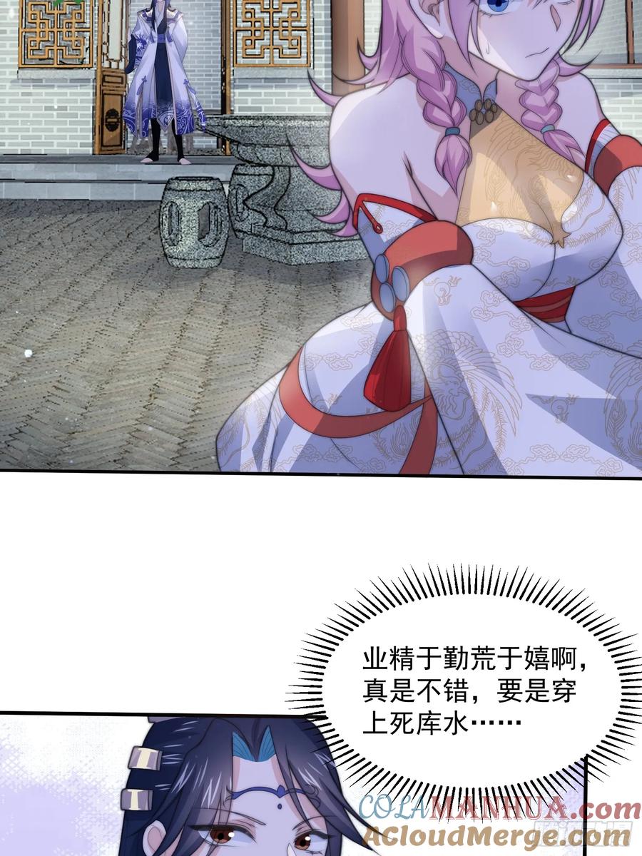 33.jpg