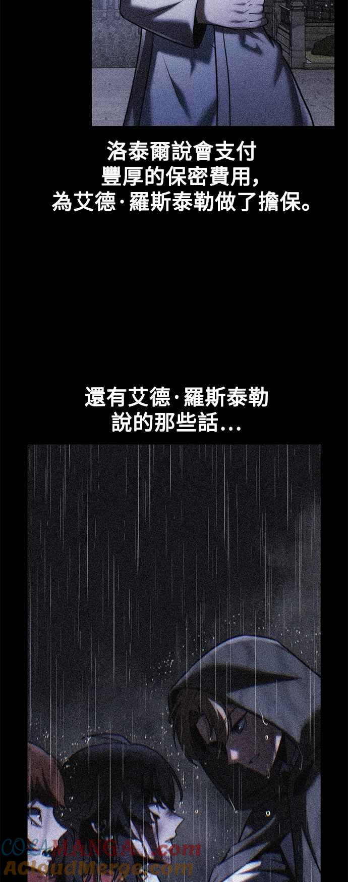 97.jpg