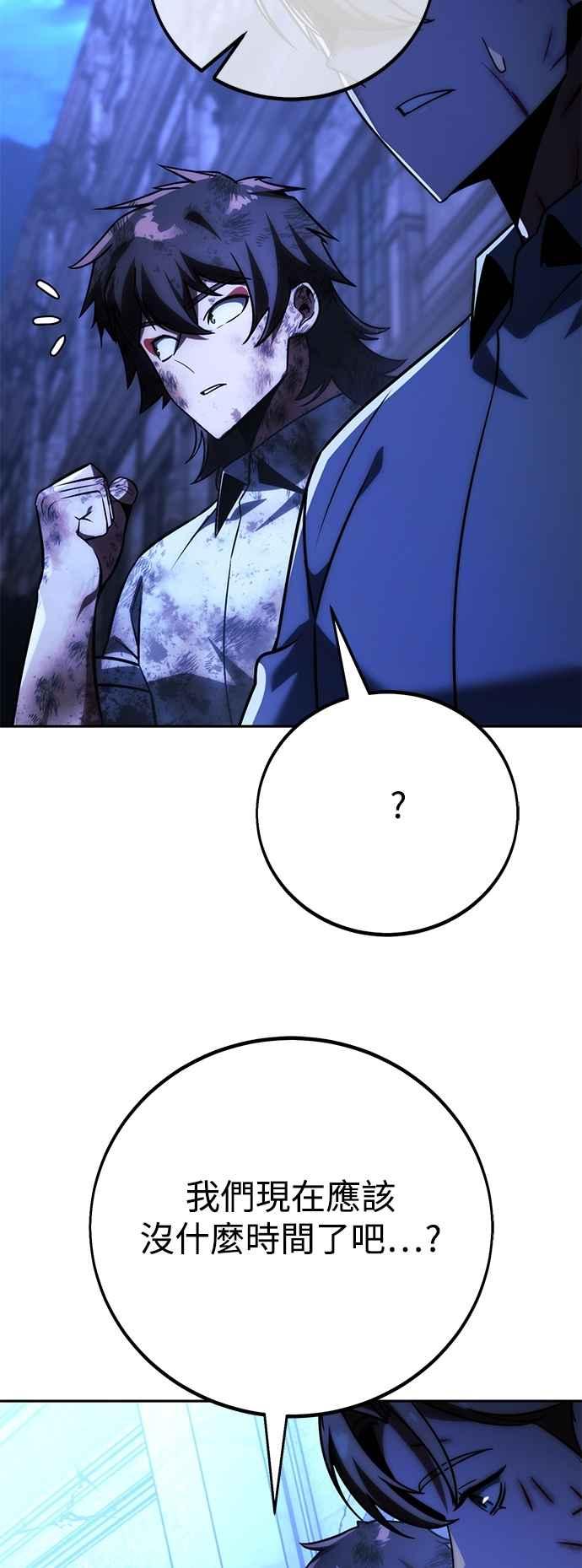 76.jpg