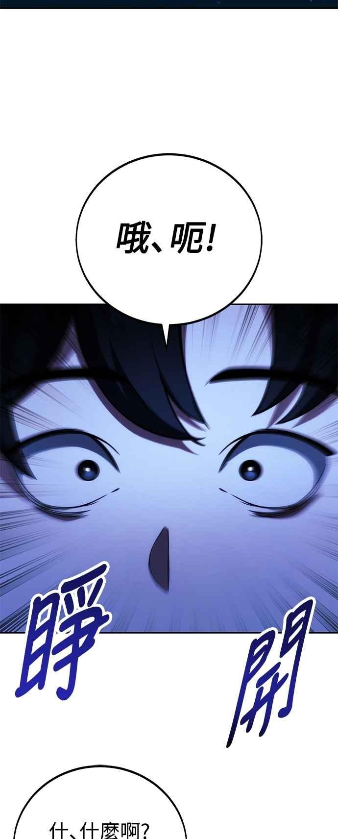 88.jpg