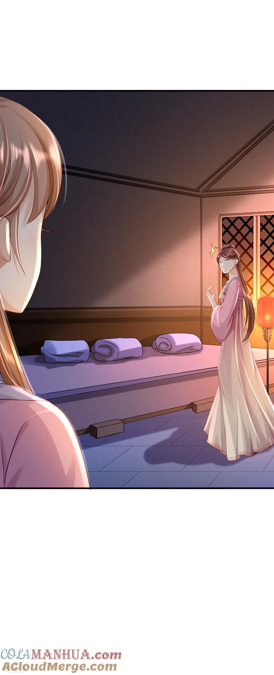 第5话栽赃嫁祸-步步毒谋：血凰归来-二次元动漫 仟绘动漫（第19张）