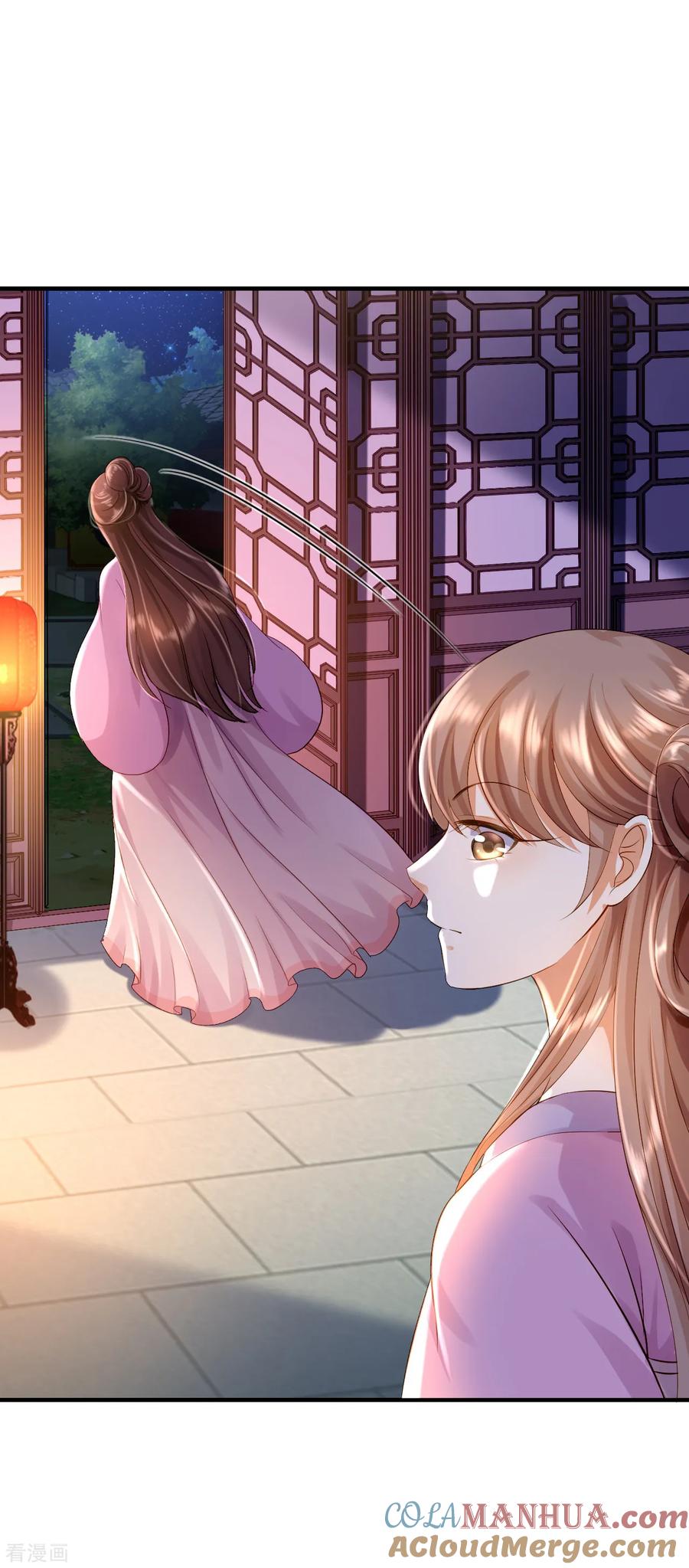 第5话栽赃嫁祸-步步毒谋：血凰归来-二次元动漫 仟绘动漫（第25张）