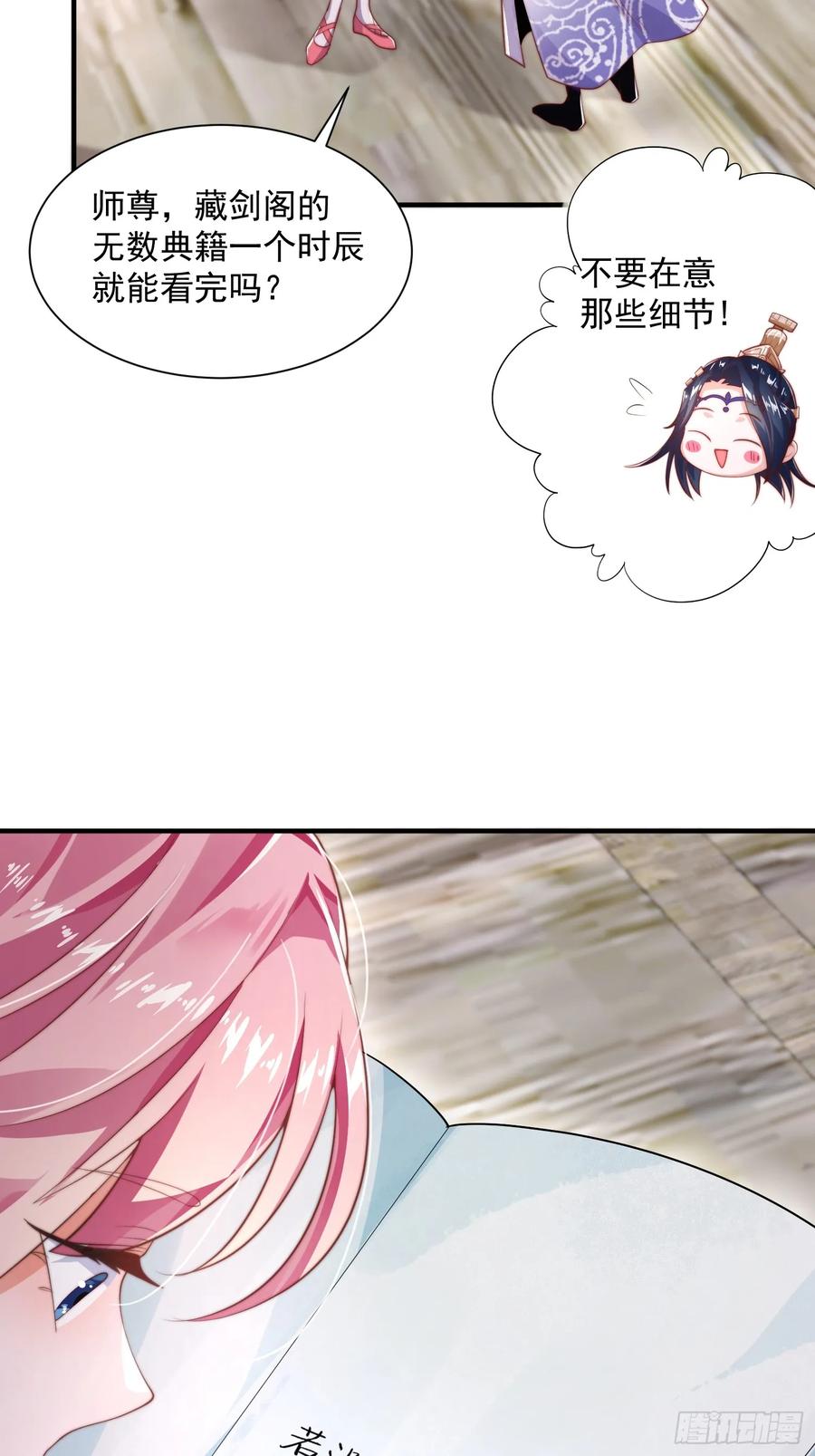 23.jpg