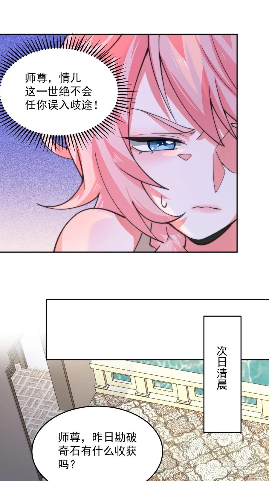 30.jpg