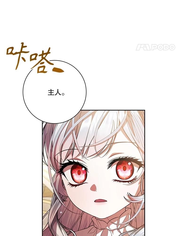 99.jpg