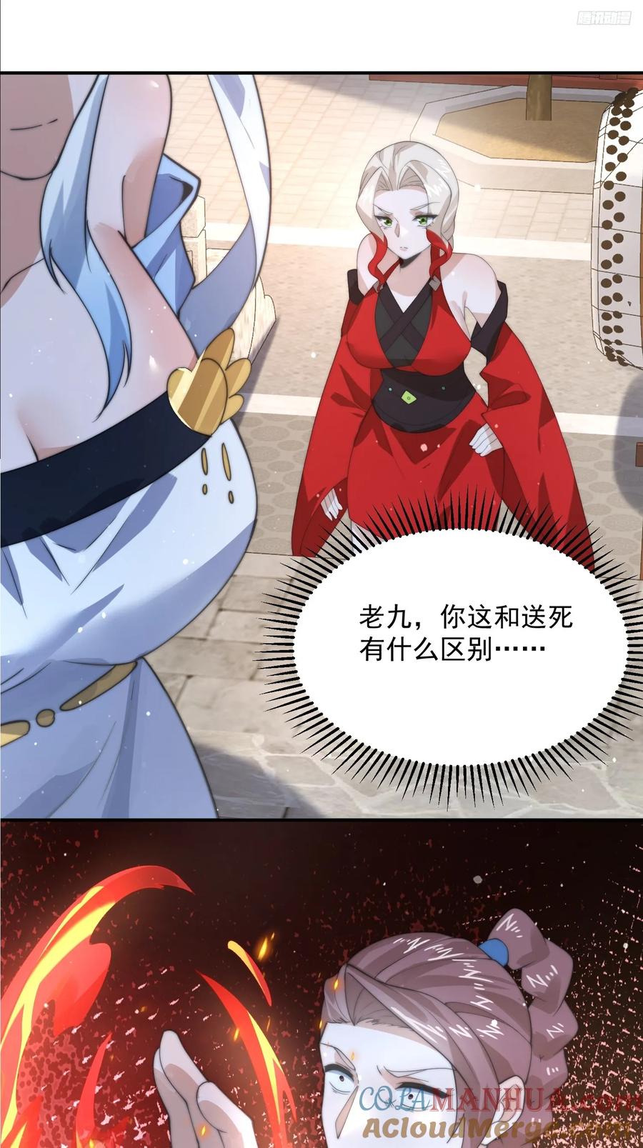 7.jpg