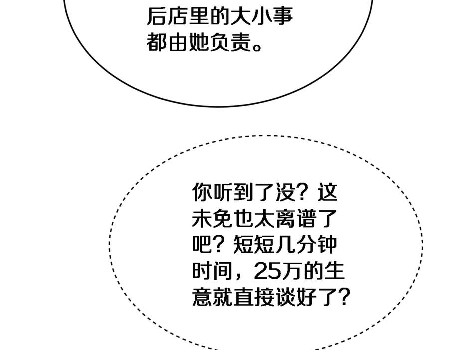 91.jpg