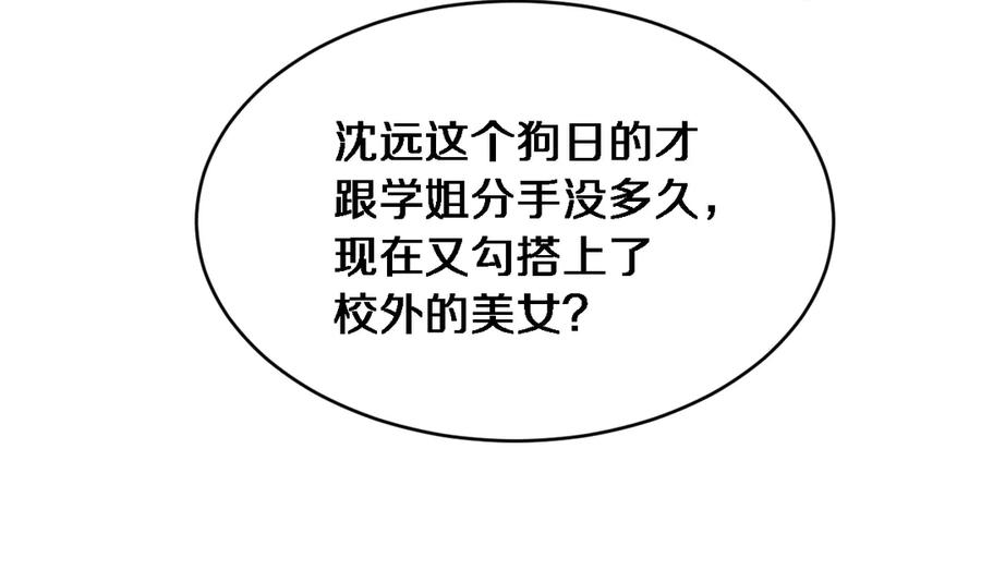 66.jpg
