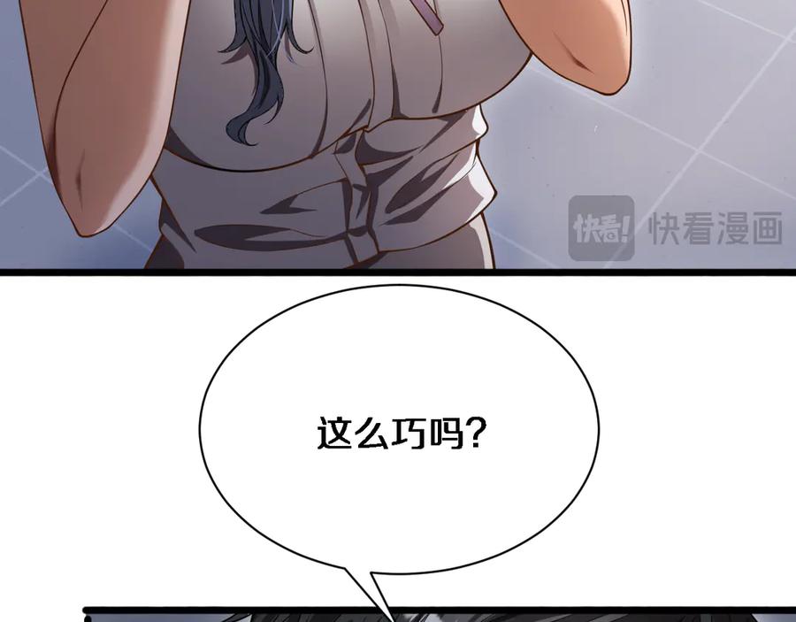 103.jpg