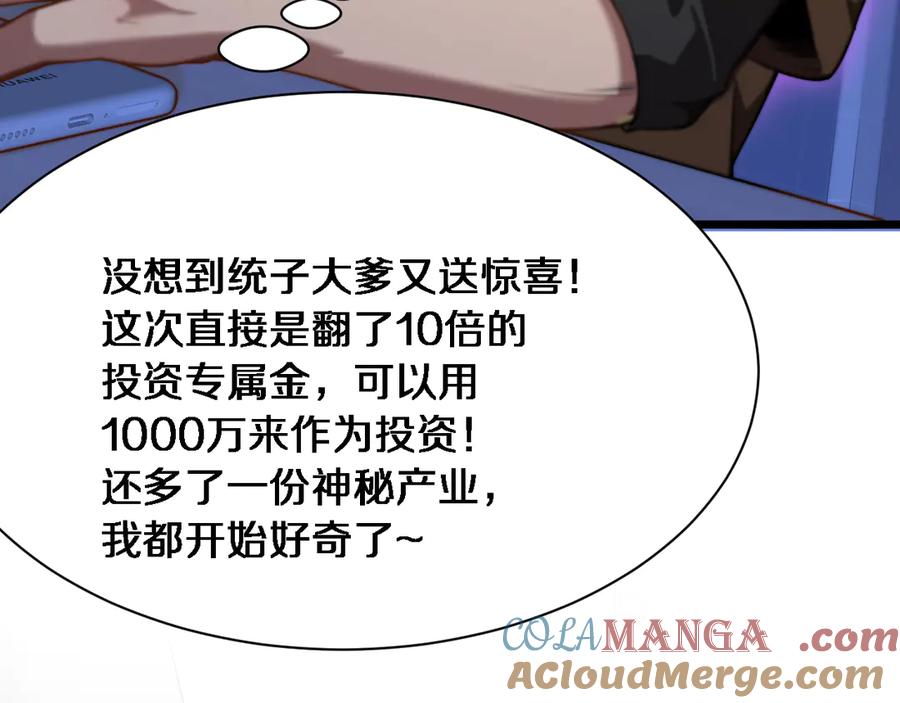 121.jpg