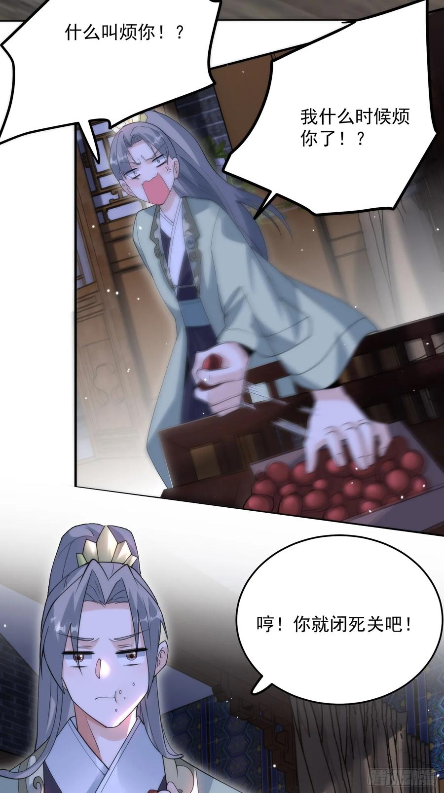 14.jpg