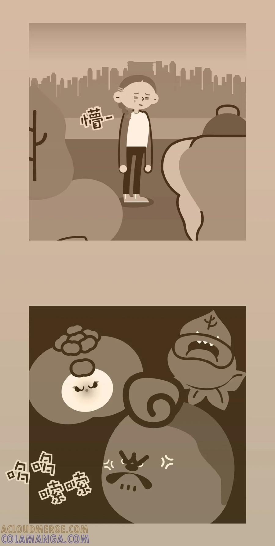 一季最终话这是什么！他又是谁…._!-奇怪三人组-粘卓文化（第12张）