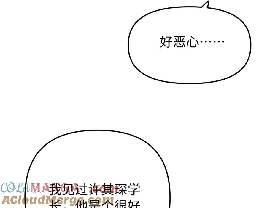 105.jpg