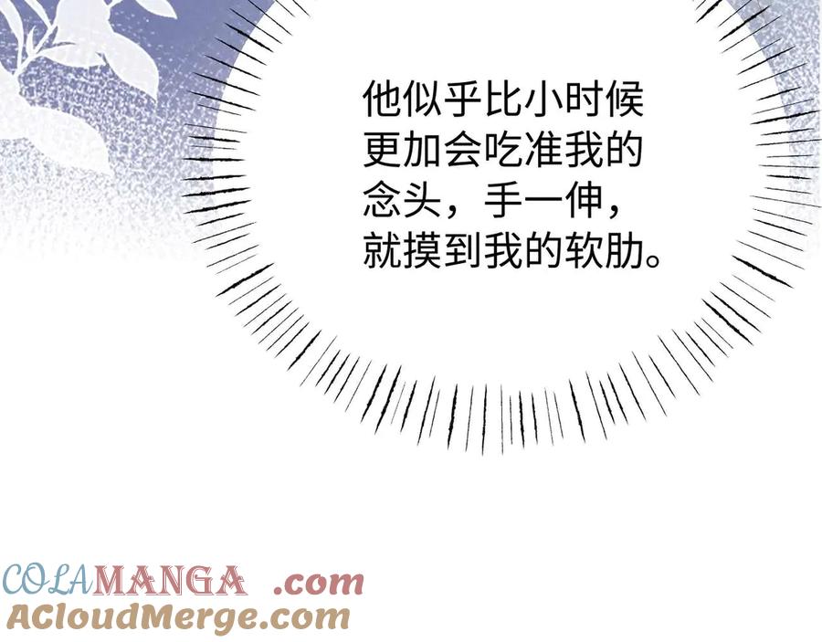 97.jpg