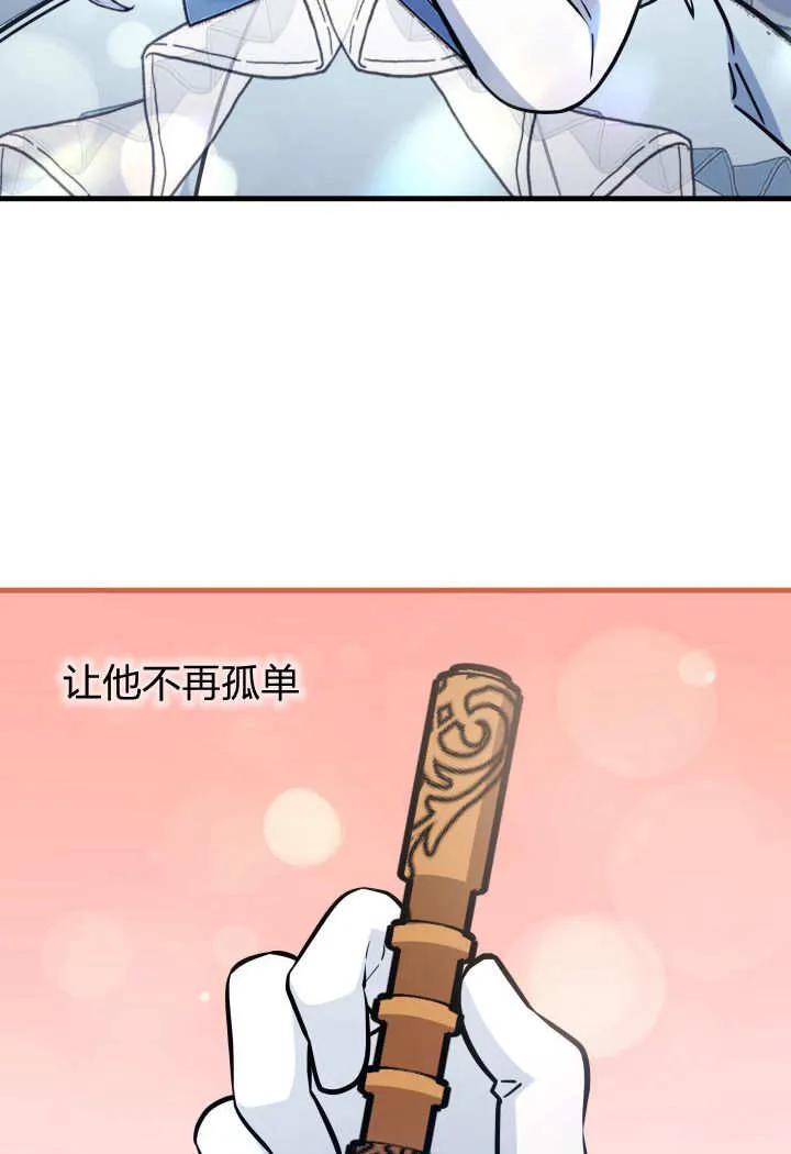 80.jpg