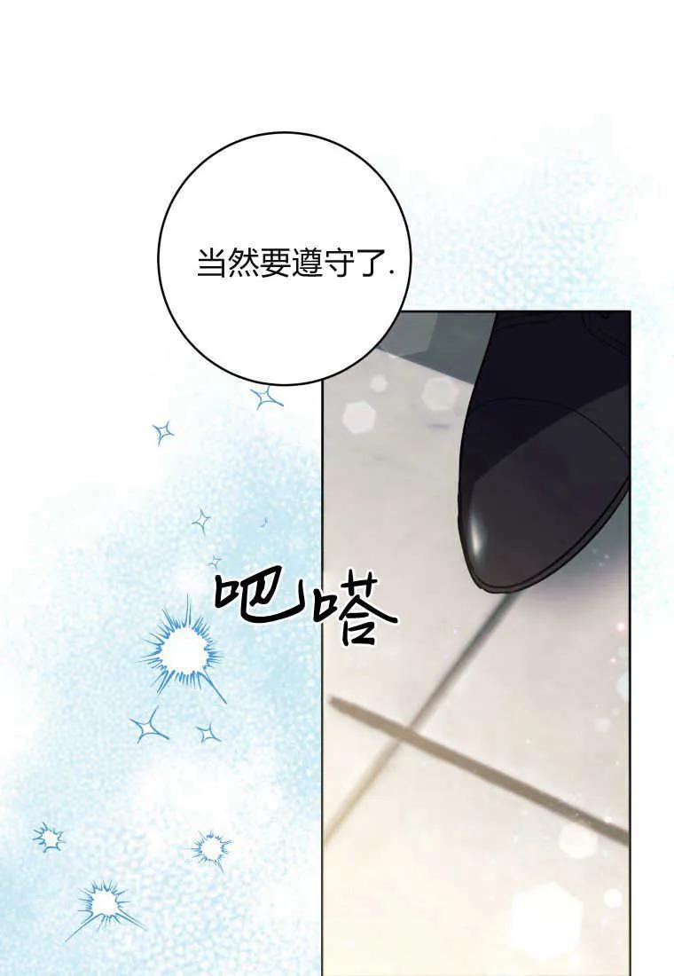 106.jpg
