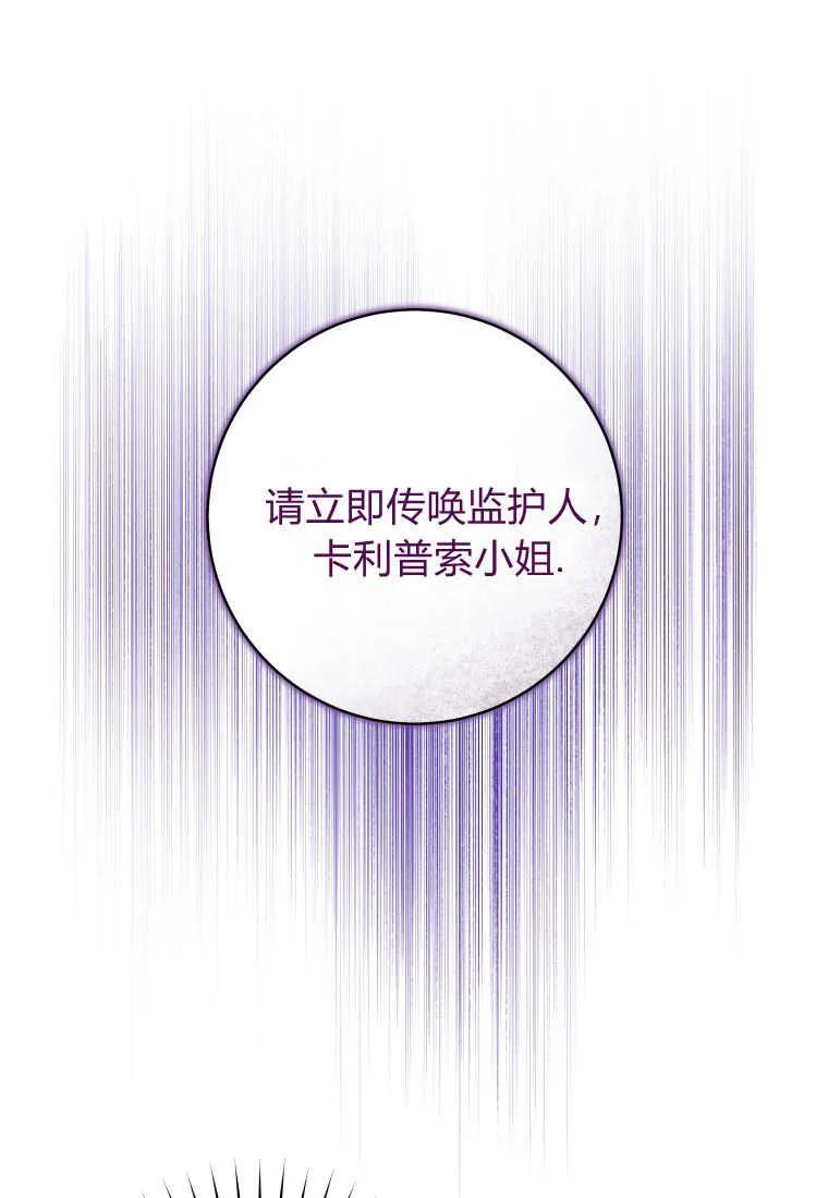90.jpg