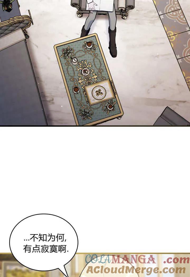 85.jpg