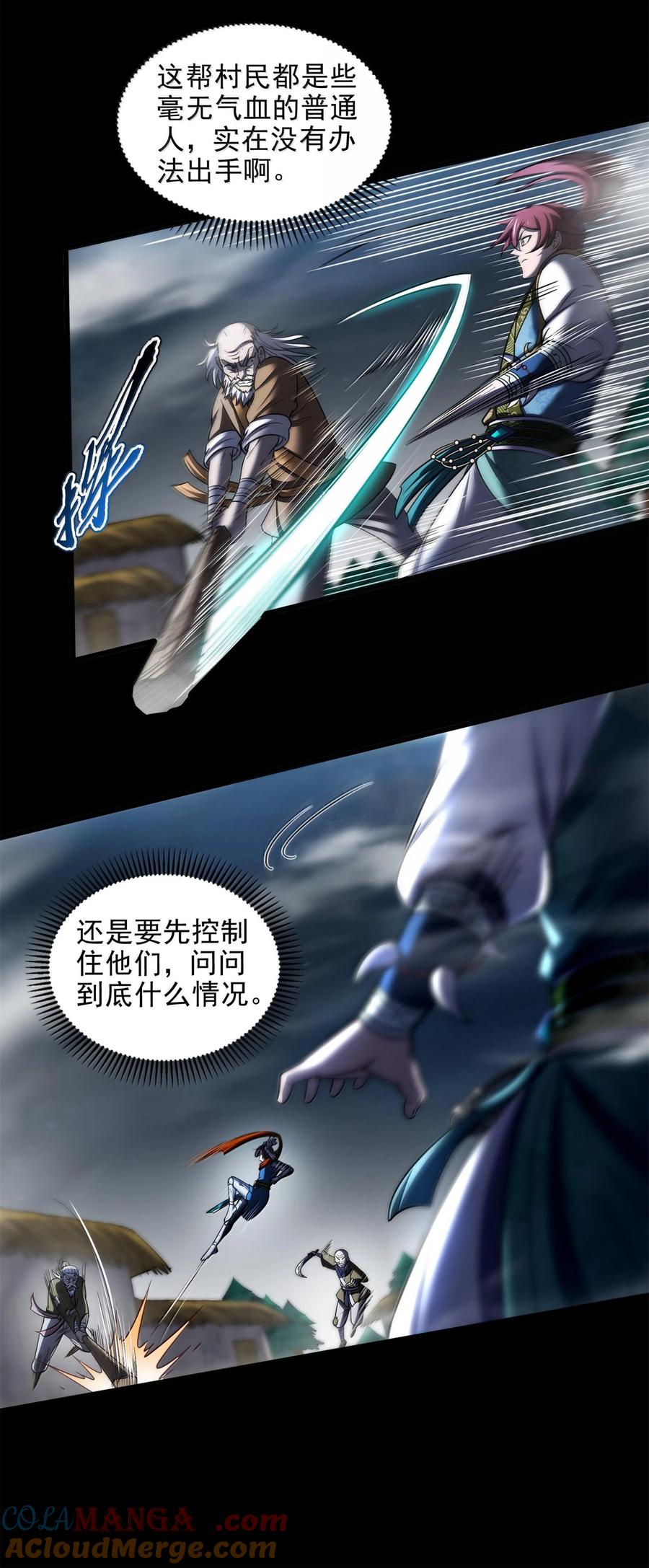 4.jpg