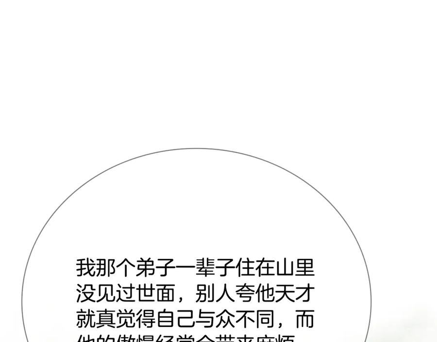 91.jpg