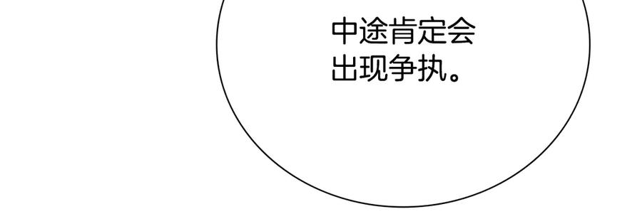 108.jpg