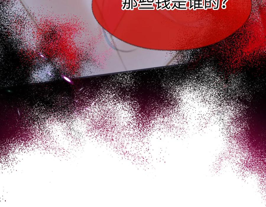 87.jpg