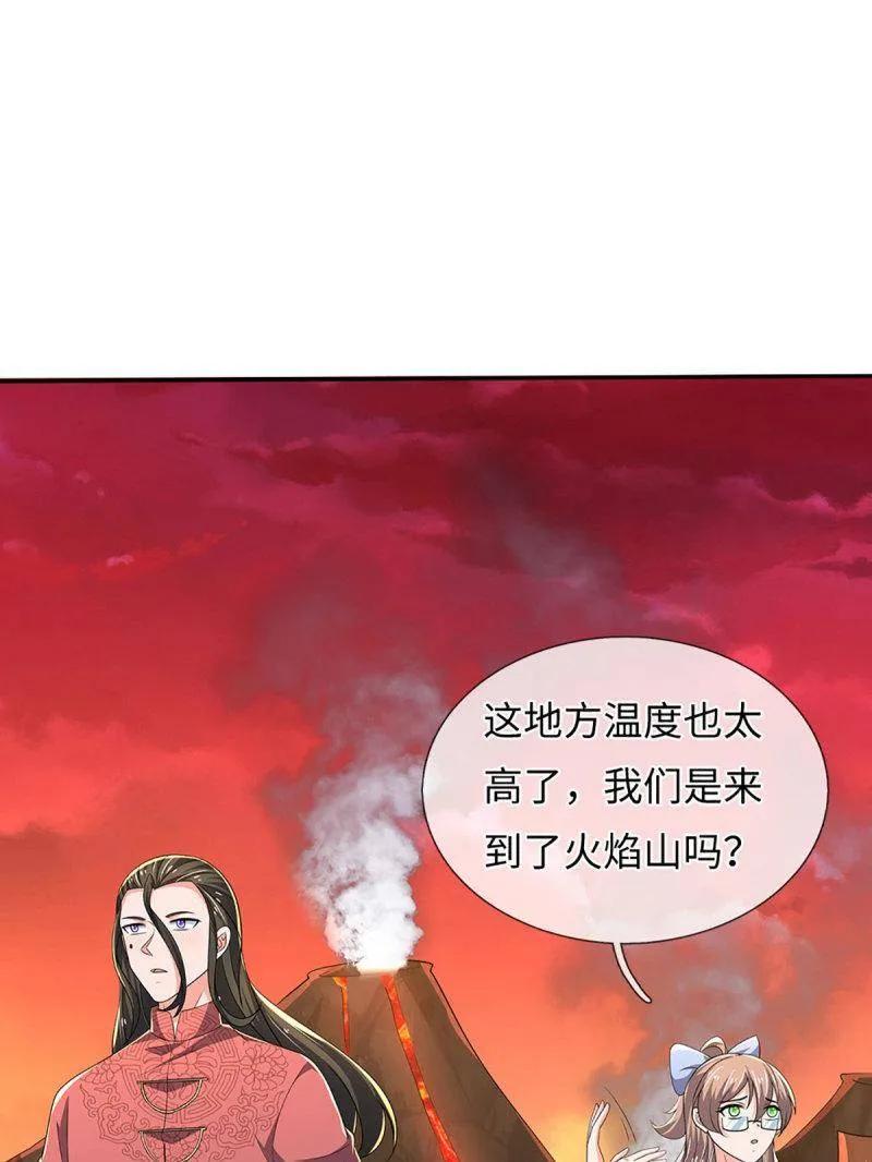 71.jpg