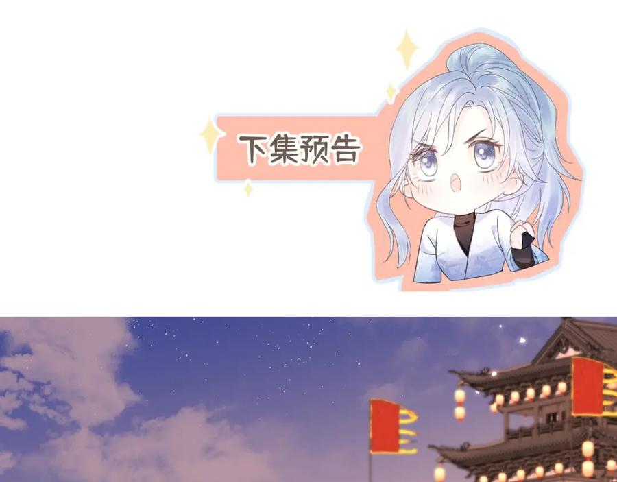 87.jpg