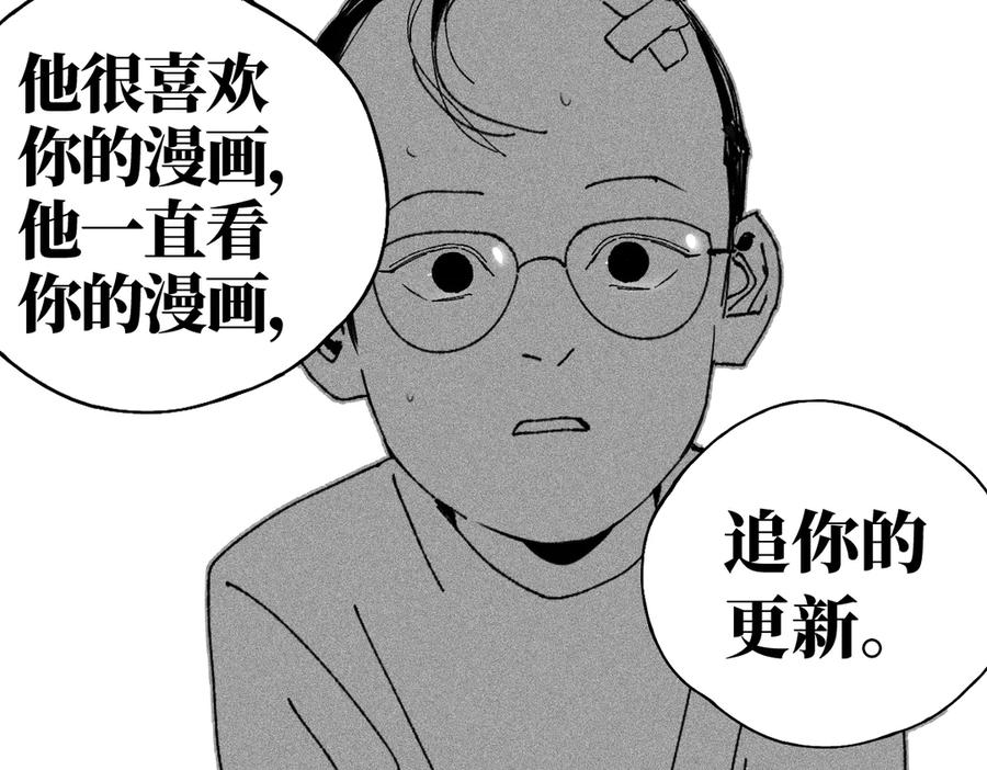 86.jpg