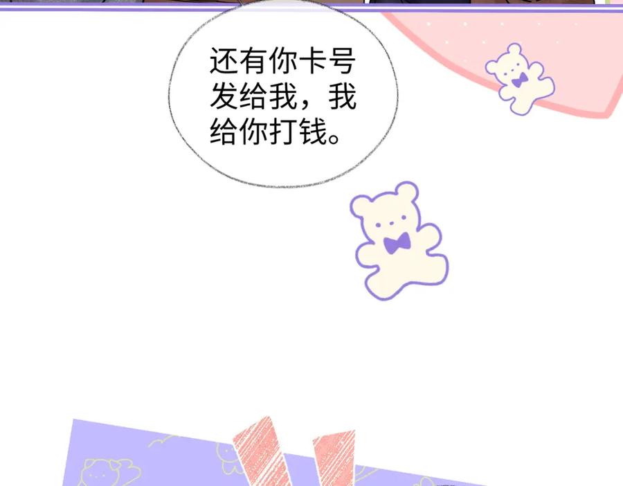 72.jpg
