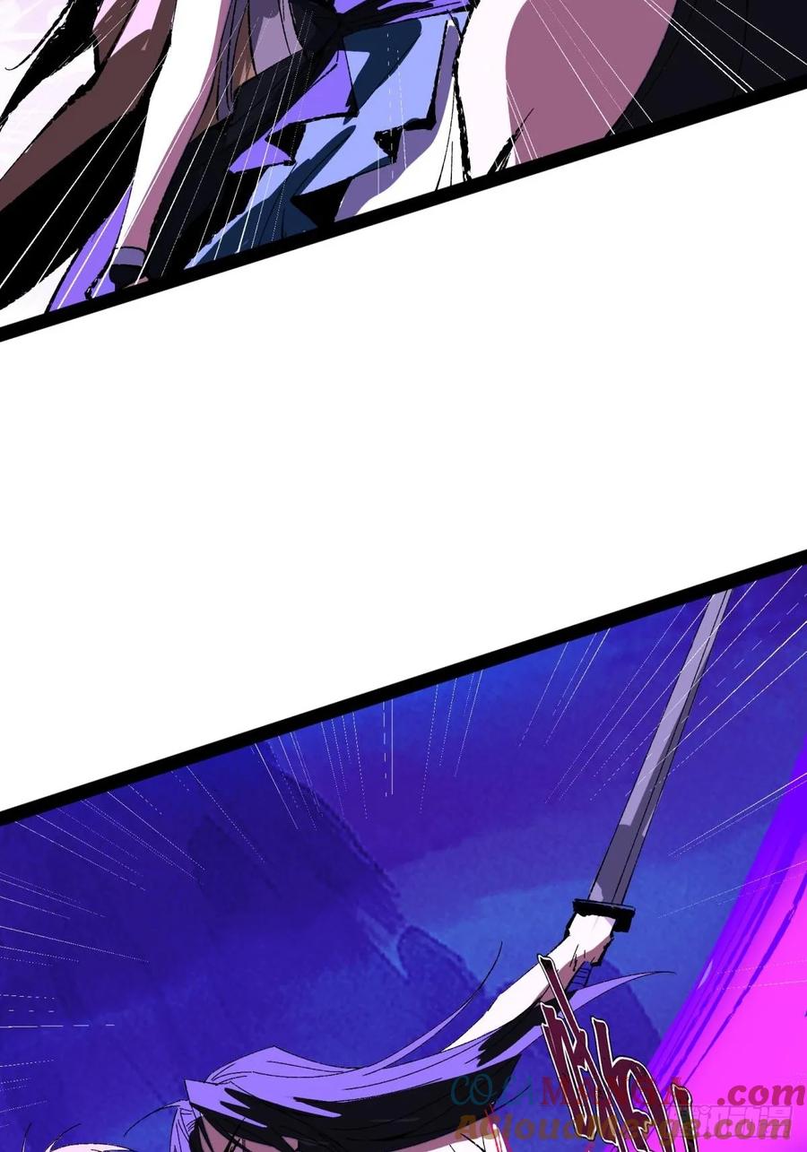 61-捉刀人-创迹文化（第12张）
