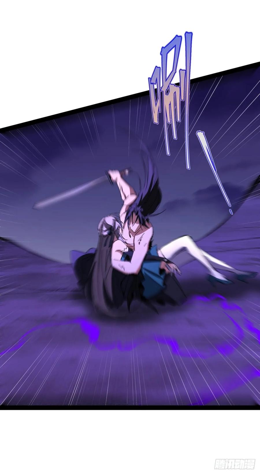 61-捉刀人-创迹文化（第14张）