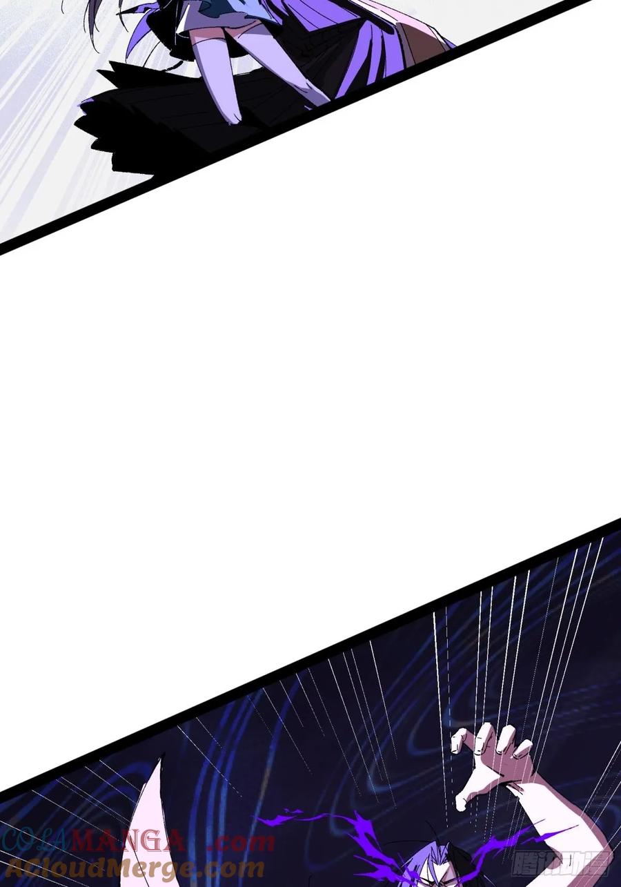 61-捉刀人-创迹文化（第9张）
