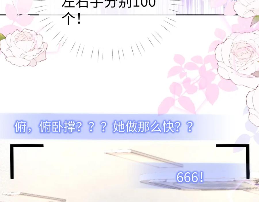 66.jpg